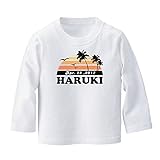 名前入り 長袖 Tシャツ [BT441] 90cm ホワイト 出産祝い 誕生日 プレゼント おしゃれな 名入れ ベビー服