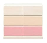 日本製 幅85cm 3段ローチェスト 完成品 (ピンク)