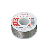 (STRAIGHT/ストレート) ステンレスセーフティワイヤー 0.40mm×200g 36-3111