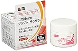 【Amazon.co.jp限定】【第3類医薬品】PHARMA CHOICE パルムユー20α 40g
