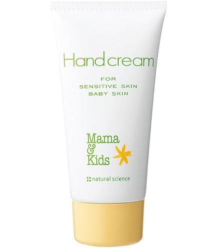 Amazon | ウェリナオーガニクス ラブミーボディ (ボディ&ハンド