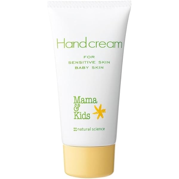 Amazon | ウェリナオーガニクス ラブミーボディ (ボディ&ハンド