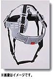 トーヨーセフティー ヘルメット用内装 適応品番：No.391用 ヘッドバンドのみ TOYO SAFETY