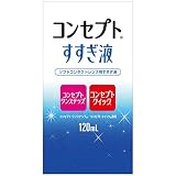 【エイエムオージャパン】コンセプトすすぎ液 １２０ＭＬ ×１０個セット