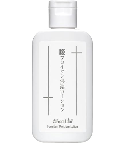 Amazon.co.jp: セポラージュ リバイタルクリームパック 200g