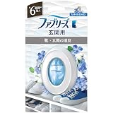 ファブリーズ 玄関用消臭・芳香剤 フレンチ・リネン&ジャスミンの香り 詰め替え入り本体ケース 7mL
