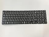 （修理交換用） 適用す る HP ProBook 450 G6、450 G7、455 G6、455 G7、470 G6、470 G7 等用 日本語キーボード