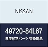 NISSAN (日産) 純正部品 ホース アッセンブリー プレツシヤー パワーステアリング セフィーロ ローレル 品番49720-84L67