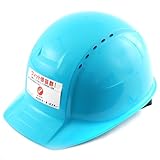 TOYO ヘルメット水色 No.360 軽量 通気孔付 日本製