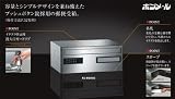 キョーワナスタ 集合郵便受箱 ポスト (ヨコ型)ボンメール 前入前出 プッシュボタン錠 [KS-MB809S-PB]