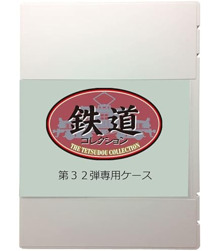 トミーテック鉄道コレクション　第22弾 10個入 N) 鉄道コレクション 第22弾 10個入 | トミーテック | テツドウ