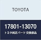 TOYOTA (トヨタ) 純正部品 エアクリーナフィルタ エレメントSUB-ASSY ライト/タウンエース NOAH V 品番17801-13070