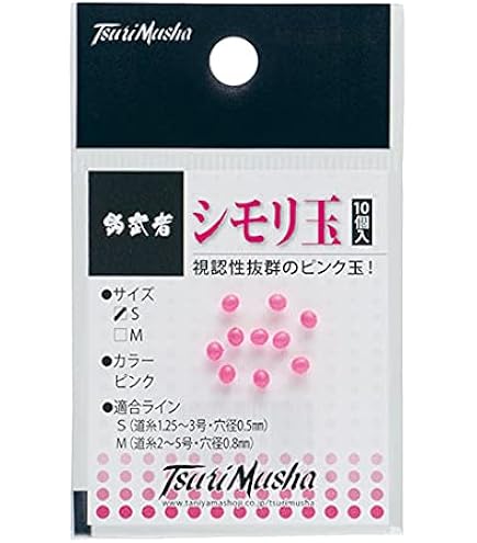 Amazon | 釣武者 TsuriMushaタモフレーム オーバル 43cm ガンメタ