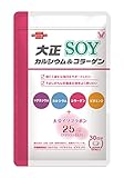 大正製薬 大正カルシウム＆コラーゲンSOY 1袋150粒/30日分 【栄養機能食品】 カルシウム コラーゲン 大豆イソフラボン サプリ