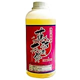 シンセイ 草枯れ太郎 非農耕地用除草剤 1L