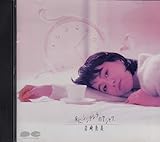 床に,シンデレラのTシャツ。