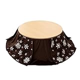 タンスのゲン 折れ脚 こたつ 円形 2点セット [ 天板 ナチュラル ][ 布団 スノー柄 ] AM000001 04