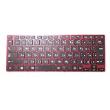 日本語 JP JA ノートパソコンキーボード に適合する Dynabook S73/DN S73/DP PS7DNYAB337FD1 A6S3DPG11111 A6S3DPF85211 A6S3DPF85511 黒と赤のフレーム