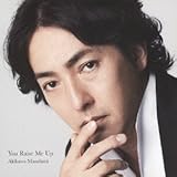 You Raise Me Up(��������A)