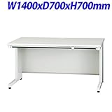 プラス JSDeskシリーズ 平机 天板・本体カラー：ホワイト W1400×D700×H700mm JS-147H WH