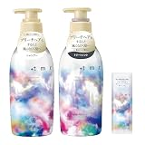 プラストゥモロー +tmr ブライト シャンプー 470mL+ トリートメント 470mL ボトル セット+サンプル タンパク質 潜在美髪ケア ダメージケア ハイダメージ ブリーチ カラー 補修 ヘアケア