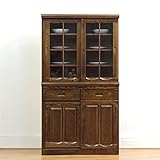 日本製 モダン 幅90cm ダイニングボード ブラウン 完成品