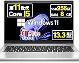 【整備済み品】 ノートパソコン Probook 430 G8 13.3インチ Core i5-1135G7 第11世代 Windows11 Office 2021搭載 Wi-Fi type-C (SSD:256GB メモリ:8GB)