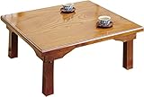 座卓 折りたたみ 脚折れテーブル 木製 日本製 75×75cm