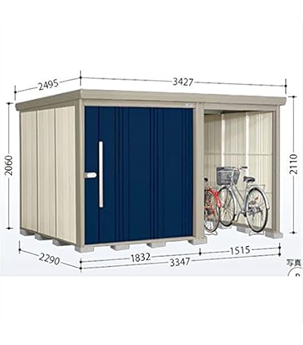 Amazon.co.jp: タクボ物置 TP／ストックマンプラスアルファ TP-Z31R15 