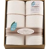 『香典返し 法事引き出物 お返しなどに人気の商品』　　大地の恵み　オーガニックスリープ　オーガニックコットンタオルケット2P（ワッフル）