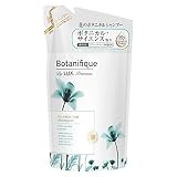ラックス プレミアム ボタニフィーク バランスピュア シャンプー つめかえ用 350g
