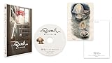 マルセル 靴をはいた小さな貝 [DVD]