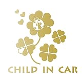 デザイン工房ＳＩＧＮＳ 車ステッカー Child in car 11 綺麗にはがせる 車 ステッカー 四つ葉 クローバー ゴールド