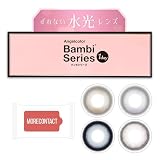 水光カラコン 回らない エンジェルカラー バンビ ワンデー 1箱10枚入 軸固定 カラコン 益若つばさ angelcolor bambi series 1day ウェットティッシュ付き PWR：-5.00／COLOR：クリームピンク
