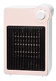 山善 ミニセラミックヒーター 転倒OFFスイッチ付 レトロピンク DMF-C06(RP)