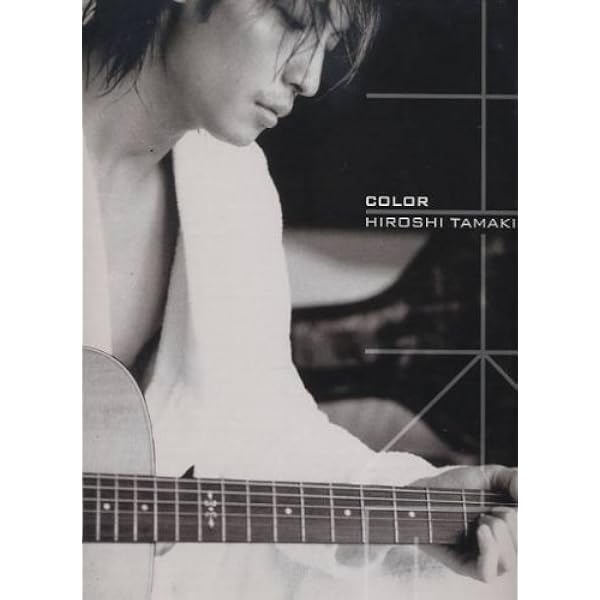 Amazon.co.jp: 玉木宏PHOTO BOOK「COLOR」 : 本