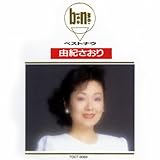 �x�X�g�E�i�E/�R�I������