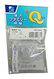三友産業 強力ファミリー吸盤 HR-683 横溝50φ×1
