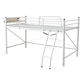 山善(YAMAZEN) 宮付きハイベッド/ベッド下90 コンセント付き HMH2-1021IV アイボリー