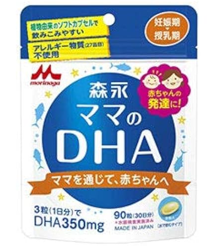 Amazon | エレビット 葉酸 サプリ 90粒×6袋 180日分 | エレビット