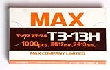 ステープル T3-13H