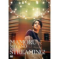 MAMORU MIYANO STUDIO LIVE ~STREAMING!~ DVD