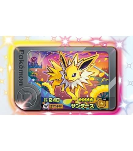 ポケモンフレンダ　スーパートレジャーセット　ルカリオ　メルメタル　ワンダーピック ポケモンフレンダ 1弾2弾 レア枠 メルメタル ルカリオ スーパー
