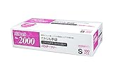バリアローブ ニトリルP.F.ライト ブルー S 100枚入