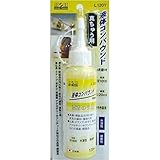 （業務用5セット）H&H 液体コンパウンド/研磨材 【真鍮用/容量：120ml】 日本製 水溶性/微香性 L120Y イエロー(黄) 〔業務用/DIY/手作業用〕