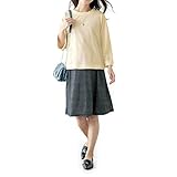 授乳対応 マタニティ 健診 ラクラク ワンピース セット アイボリー×杢チャコール系 サイズ：マタニティＬ