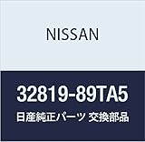NISSAN(ニッサン) 日産純正部品 シフト フオーク 32819-89TA5