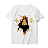 OUHUAN 東京卍リベンジャーズ Tシャツ 半袖 トップス 夏服 コスプレ衣装 子供用 大人用 通気性 日常服 上着 記念シャツ スウェットシャツ スウェット (color3#,4XL)