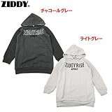 Ziddy(ジディー) 裏毛「合皮ワッペン」長袖パーカーワンピース【1604】 【C】 130 ライトグレー(13)