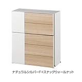 リクシル TOEX エクスポスト　グレイス・ウッドデザイン　ポール建てタイプ　前入れ前取出し　※ポール付価格となります　『リクシル』　『郵便ポスト』 ナチュラルシルバーF+シルキーアイボリー